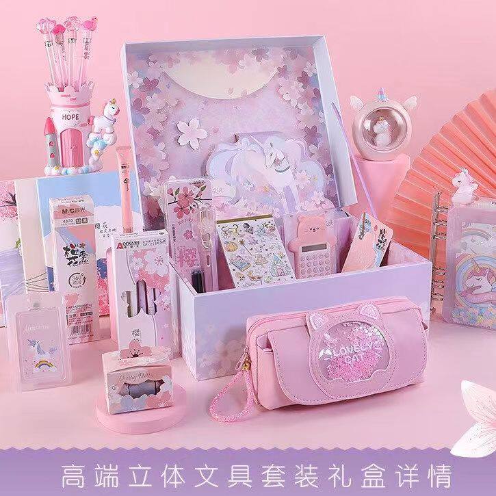 Stationery set spree school bully little girl blind box junior high school school supplies girls birthday gift box school gift