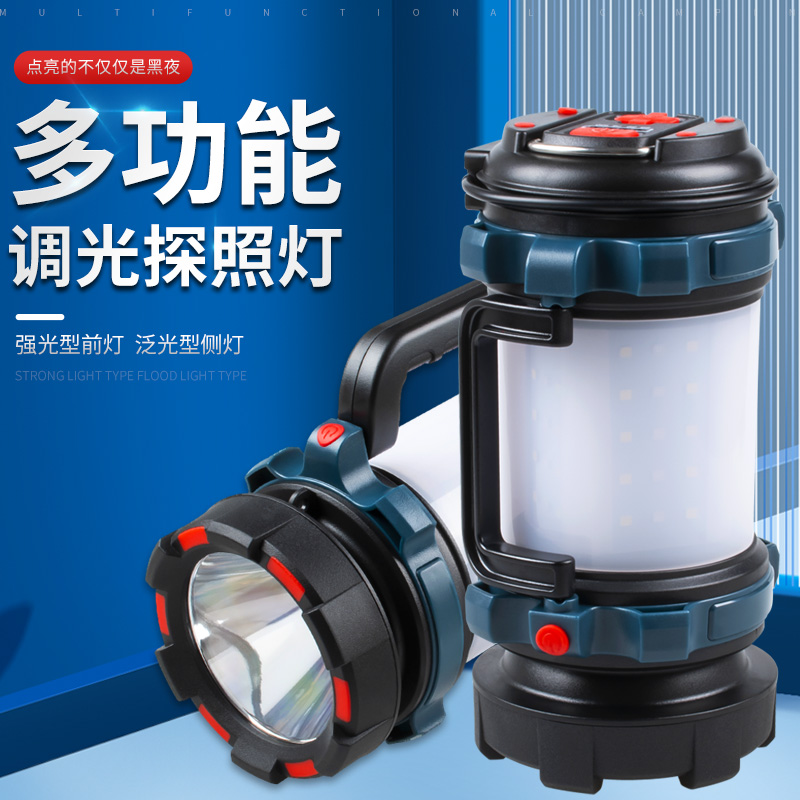 LED無段階調光サーチライト多機能COBサイドライト充電式ポータブル懐中電灯強力なライト超高輝度緊急