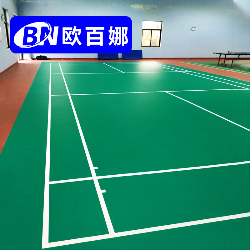OBINA Badminton PVC Floor Specialized Air Volleyball Floor Pass Match Competition Field