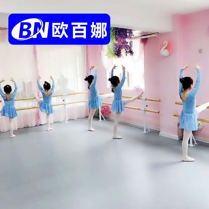 Oberna Dance Floor Glue Professional Street Dance Floor Mat Dance Studio Special PVC Floor Anti-slip Kindergarten Floor Glue