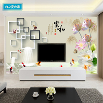 18D modern minimalist home and living room Film and TV wall Decorative Guard Plate Bamboo fiber TV Background wall Integrated wall panels