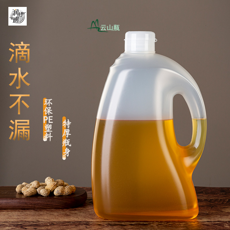 Kitchen household PE high temperature resistant 5L10 catties sealed plastic edible oil barrel peanut tea oil food grade wine bottle empty bottle