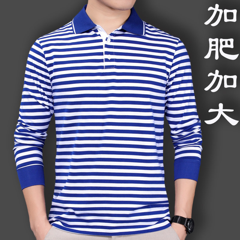 Men's Long-Sleeved Polo Shirt with a Collar, Plus Size, Blue and White Striped, with a Collar, for Larger Men