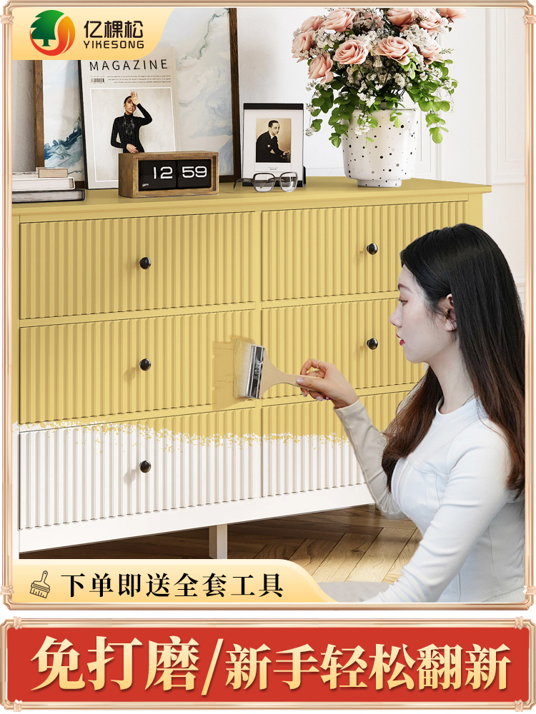 <!--水性木器漆实木衣柜家具改色漆家用油漆柜门柜子改造翻新木漆刷漆-->