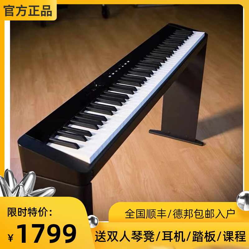 CASIO electronic piano PXS1100 3100 EPS130 CT-S1 CT-S1 for portable children's beginical test practice