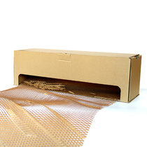 Honeycomb Paper Set Honeycomb Packaging Paper Discharge Machine Packing Paper Filling Paper Pull Carton Gift Honeycomb Kraft Paper