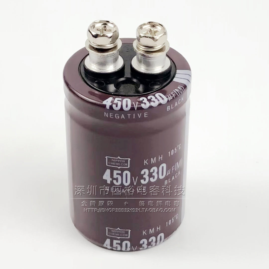 400V330UF 400V330UF 470UF 470UF 680UF 680UF 820UF screw foot electrolytic capacitor 