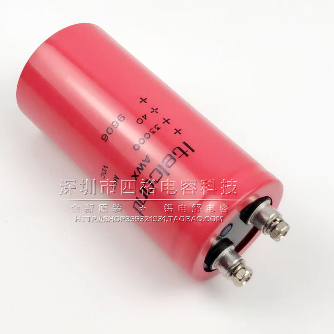 Brand new import Italy 35V33000UF Fever power amplifier Audio filtering capacitive 33000MFD 40VDC