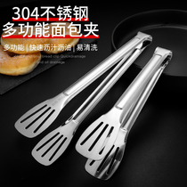 Thickened 304 stainless steel frying shovel clip bread clip Bull Row Clip Kitchen Food Clip Cake Clip Barbecue Clip