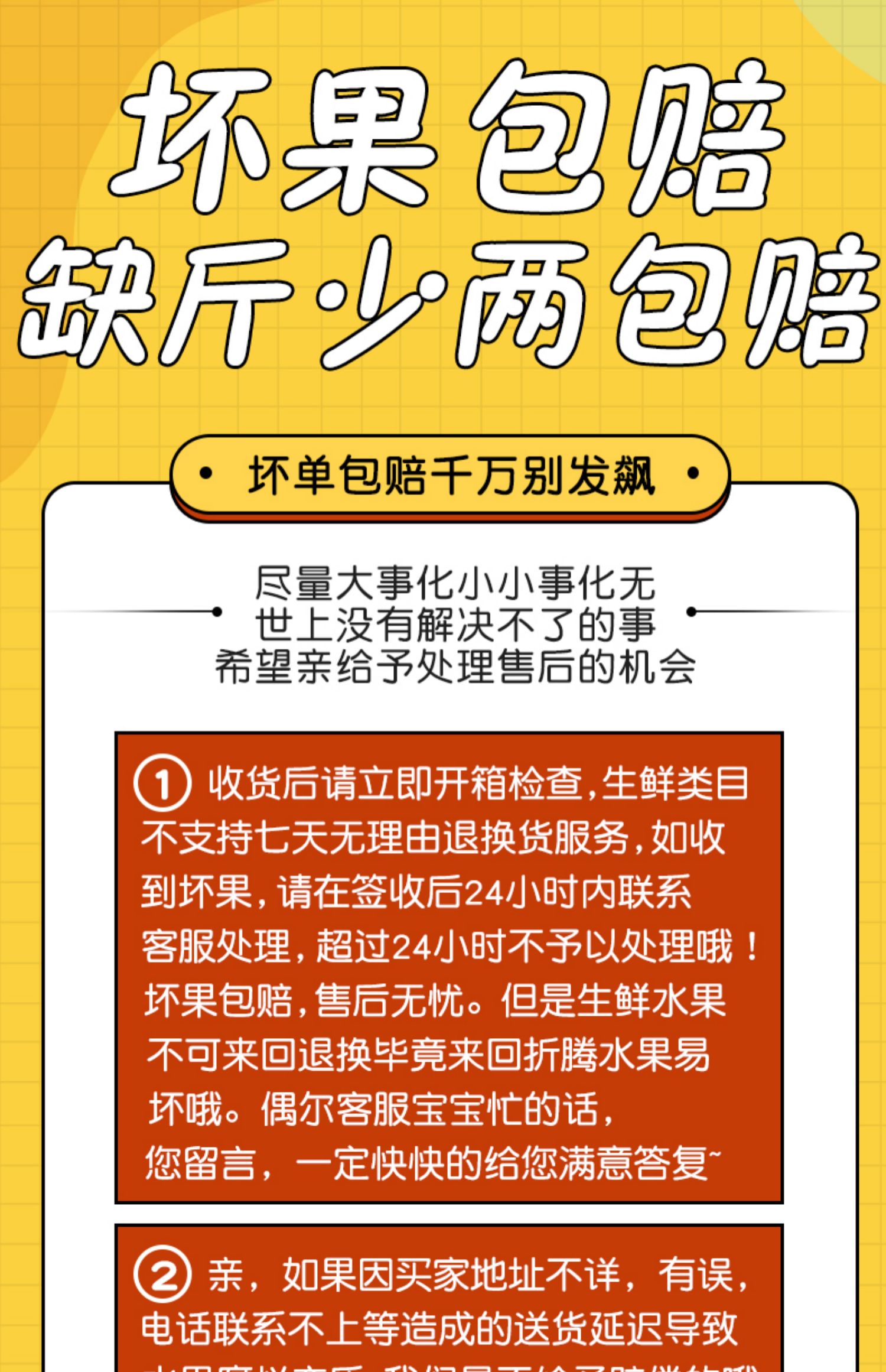 【城归】四川青见果冻柑橘10斤桔子