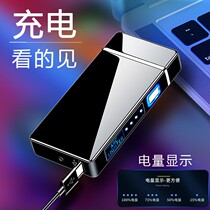Electronic rechargeable cigarette lighter trend double arc lighter mens metal super long standby igniter