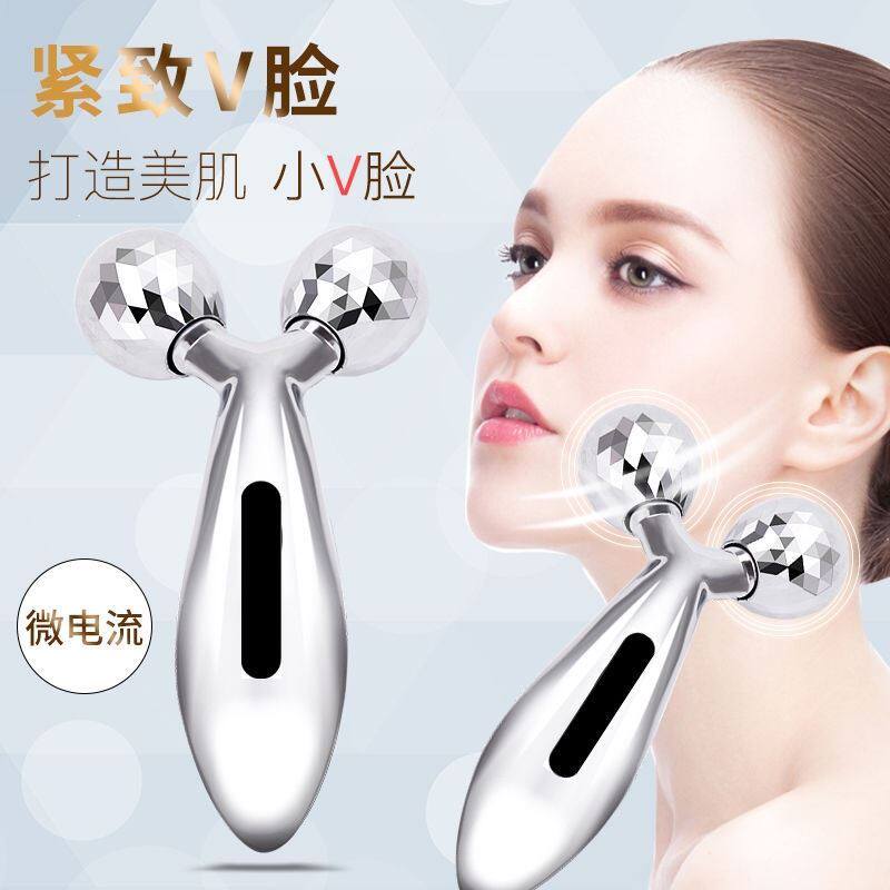 Massage ball stovepipe face-lift artifact artifact V face massager masseter beauty student oval face double chin