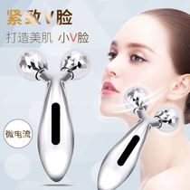 Massage ball stovepipe face-lift artifact artifact V face massager masseter beauty student oval face double chin