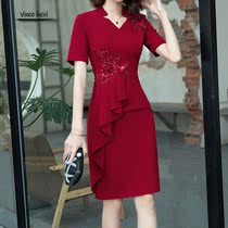 Vince Lucci Wedding Mother-in-law Mother Mother Gown Wedding Party Wedding Banquet Dress Festive young atmosphere Liondress