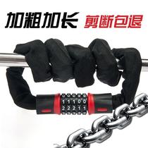 Chain lock household door lock store shop extended chain lock outdoor motorcycle shopping mall anti-theft glass door soft lock