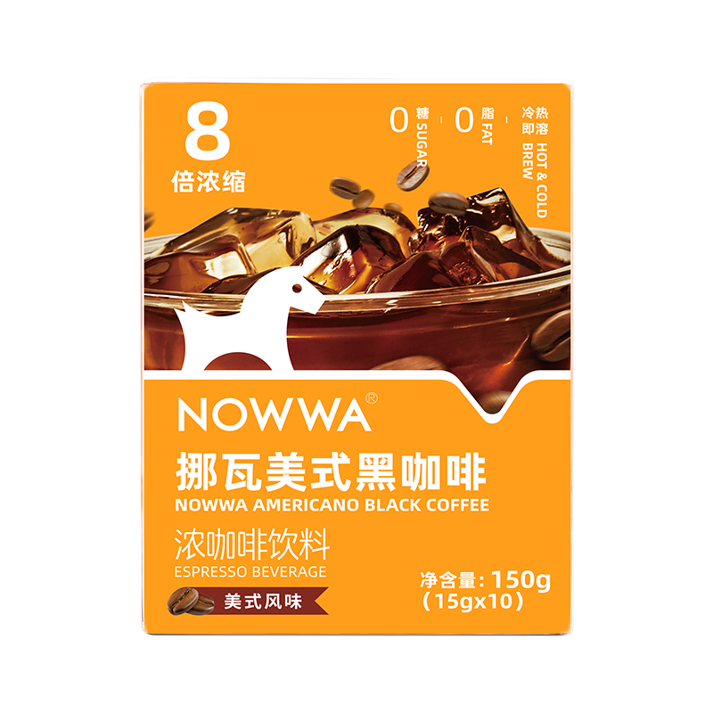 NOWWA挪瓦咖啡浓缩咖啡液速溶黑咖啡原液0糖0脂冰美式线下同款