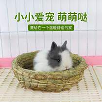 Rabbit Warm Grass Nest Guinea Pig Nest Pet Supplies Rabbit Nest Dutch Pig Warm Nest Dwarf Rabbit Nest sturdy and resistant