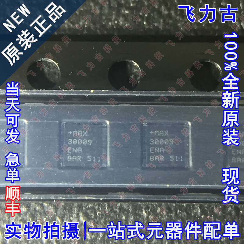 New Original Max30009Ena+T Max30009Ena Max30009 Wlcsp-25 Chip