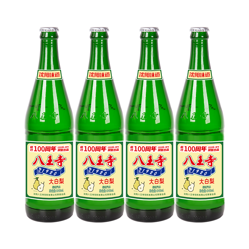 八王寺東北大白梨640ml大瓶懷舊童年老汽水玻璃瓶低糖0脂碳酸飲料