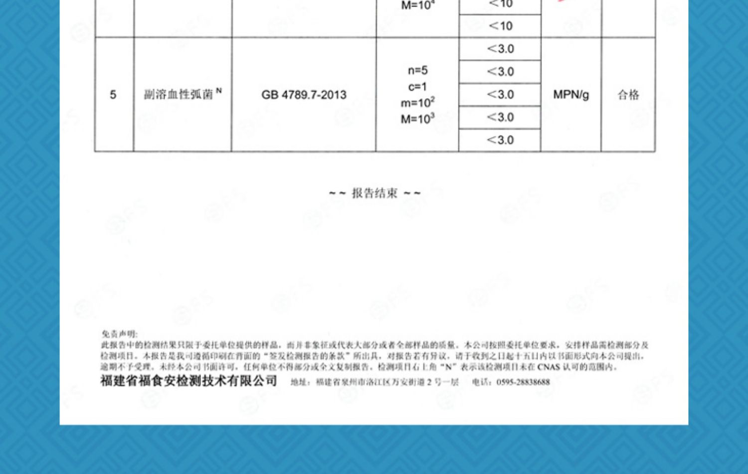 【螺王子】柳州螺蛳粉300g*5包