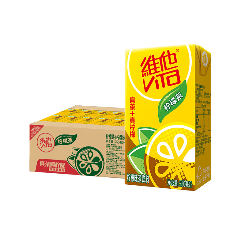 Vita维他柠檬茶饮料果味饮料饮品250ml*24盒整箱囤货解油腻