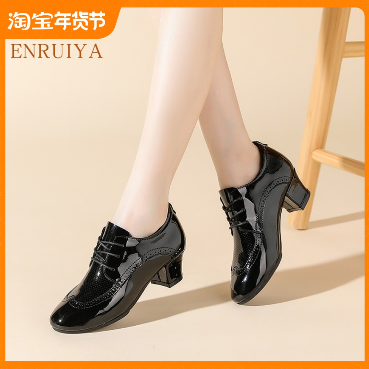 Dance Shoes Women Soft-bottom Real Leather Gitter Panama Mark Dance Outdoor with Morden Ballroom Dancing Adults Square Dancing Shoes-Taobao