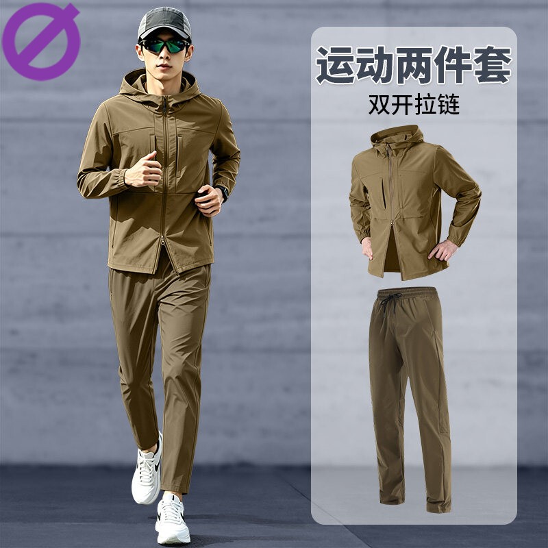 Lightweight Sports Suit for Men, New Autumn Running Jacket, Outdoor Mountaineering, Cycling Training, Fitness Clothing, Morning Jog