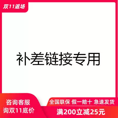 Supplementation hyperlink Supplementation hyperlink