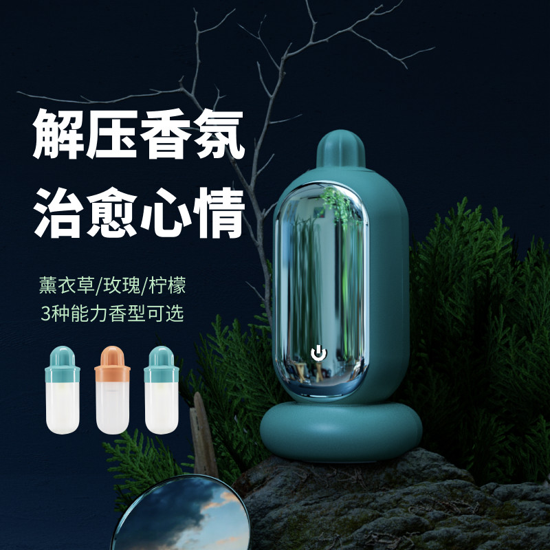 French lavender essential oil to help sleep without water diffuser fragrance home bedroom fragrance is all massage pure plant aromatherapy essential oil