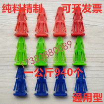 Plastic Bucket Bolt Cardboard Barrel Small Clip Flange Barrel Iron Stirrup Barrel Use Industrial Chemical Barrel Theft Protection Buckle Kata Buckle