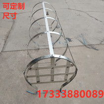 Climbing ladder protective cage galvanized steel ladder steel ladder steel ladder anti-corrosive climbing straight ladder iron ladder female wall ladder custom climbing ladder