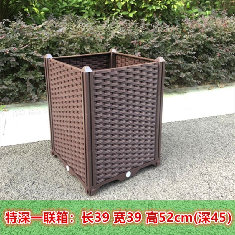 Vegetable planting box - large balcony rectangular home rooftop garden plastic flower pot slot