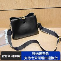 Guangzhou Dalin Leather Tool 2022 New Goddess Bull Leather Single Shoulder Slip Cross Handbag DLJ-6677 Leather Bag