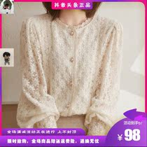 Xiejin Department Store 2021 Spring New Fashion Joker Lace Pure Color Shirt H6270 Hesus Apparel Shop