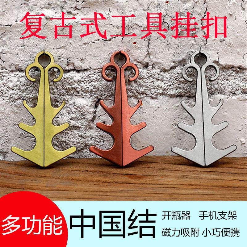 Multi-function magnetic absorption and Chinese lazy people with small tabletop frame to receive