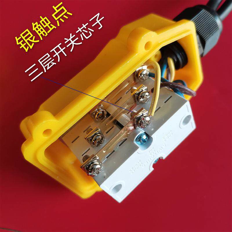 Factory price direct sales 380V home hoist small crane electric crane up and down button switch handle