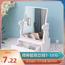 Creative desktop makeup mirror portable rotating HD cartoon Princess Large student dorm dressing mirror