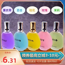 Sleeper Lady Perfume Lily Rose Lavender Lavender Jasmine Lily Students