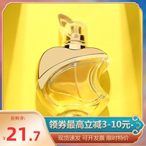 Christmas Eve Apple - Fruit Perfume Lady Persistent Light Perfume New Natural Fragrance Students Men Brand