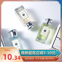 Perfume students fresh natural lady enduring Light fragrance art and blue wind bell grapefruit crowd
