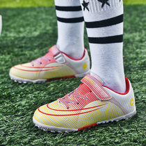 Dikanon childrens soccer shoes boys summer style broken nails boys summer low-top Xiaoli girls mandarin duck sneakers