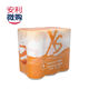 Amway XS energy sports nutrition sugar-free functional drink 250ML 6 cans