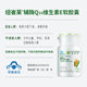 Domestic Amway Nutrilite coenzyme Q10 vitamin E soft capsule number 40698 content 60 capsules genuine