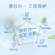 New new packaging Amway toothpaste Liqijian multi-effect white tea toothpaste 200g brightening and cleaning