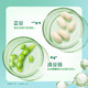 Amway Nutrilite Kidney Bean Light Tempeh Chips Local Version Sugar-Free Easy