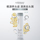 Alystin Refreshing Anti-Dandruff Shampoo Conditioner 280ml 750ml Shampoo Cream Easy Bottle