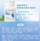 Amway Nutrilite Vitamin BCE Men's Multivitamin Tablets Amway Men's Multivitamin Tablets
