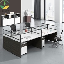 Office Desk Multiperson Working Table Screen Position Partition Financial Desk 4 6 Minimalist Modern Economy holder
