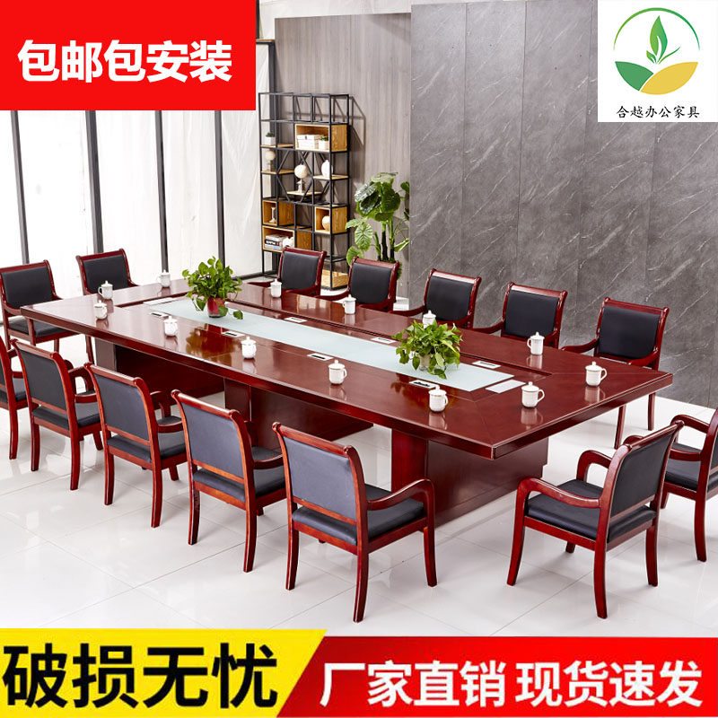 Painted conference table bar table long table paste veneer conference table large conference room table and chair combination installation
