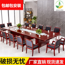 Paint Meeting Table Bar Table Bar Table Long table Wooden Leather Meeting Table Large Conference Room Table Chairs Combined Installation